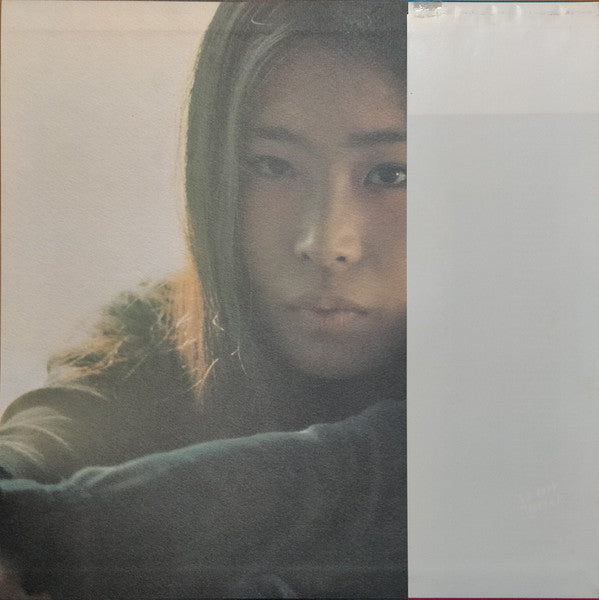 Minako Yoshida - Tobira no Fuyu (Vinyl, LP, Album, Repress) Near Mint (NM or M-) / Very Good Plus (VG+)