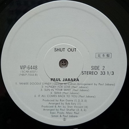 Paul Jabara - Shut Out (Vinyl, LP, Album, Promo) Very Good Plus (VG+) / Very Good (VG)