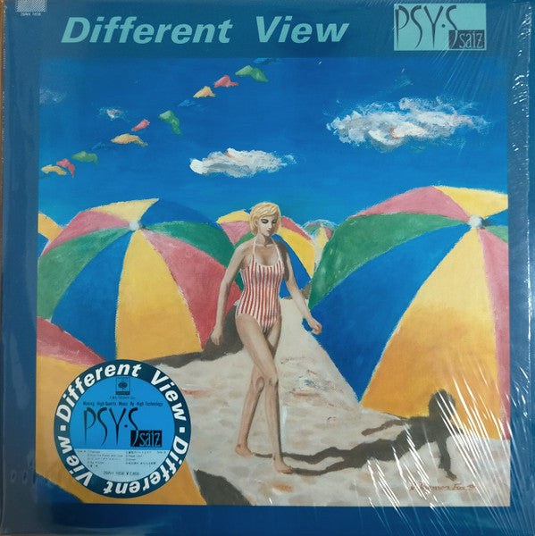 Psy . S - Different View (Vinyl, LP, Album) Very Good Plus (VG+) / Very Good Plus (VG+)