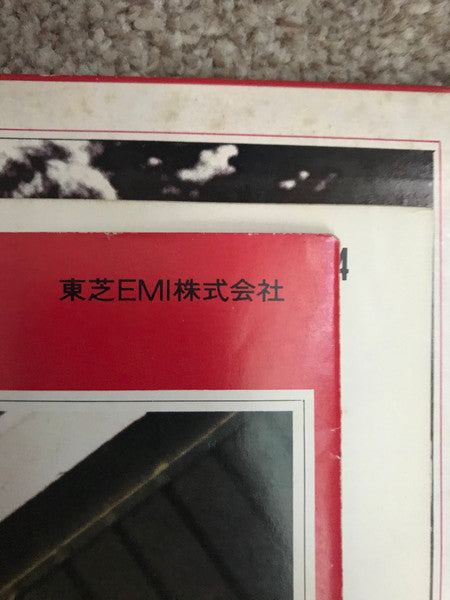 The Beatles - 1962-1966 (Vinyl, LP, Compilation, Reissue)