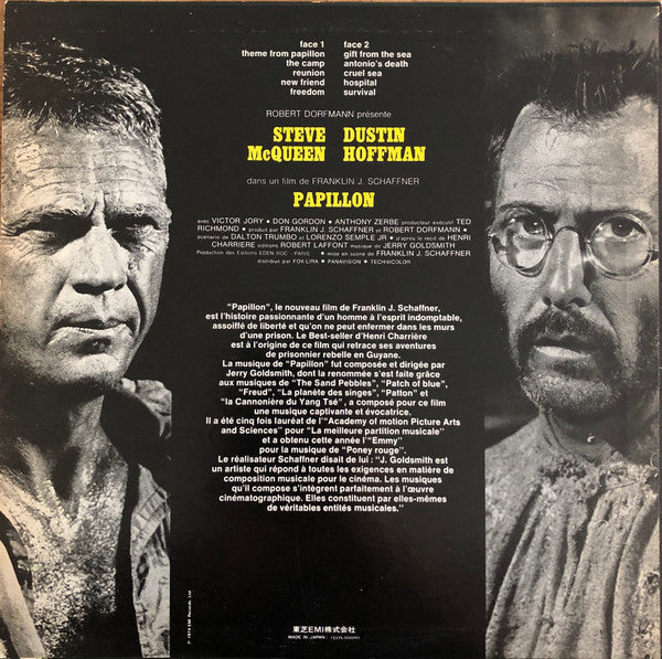 Jerry Goldsmith - Papillon (Bande Sonore Originale Du Film = Original Motion Picture Soundtrack) (Vinyl, LP, Album) Very Good Plus (VG+) / Very Good (VG)