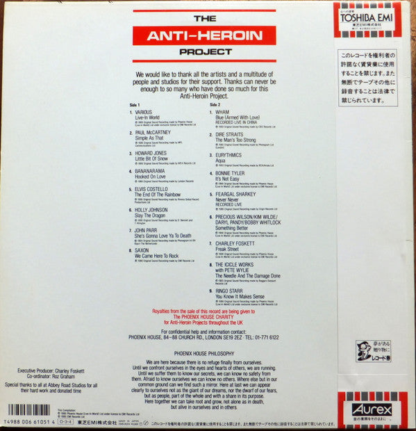 The Anti-Heroin Project - It's A Live-In World (Vinyl, LP, Compilation) Very Good Plus (VG+) / Very Good Plus (VG+)