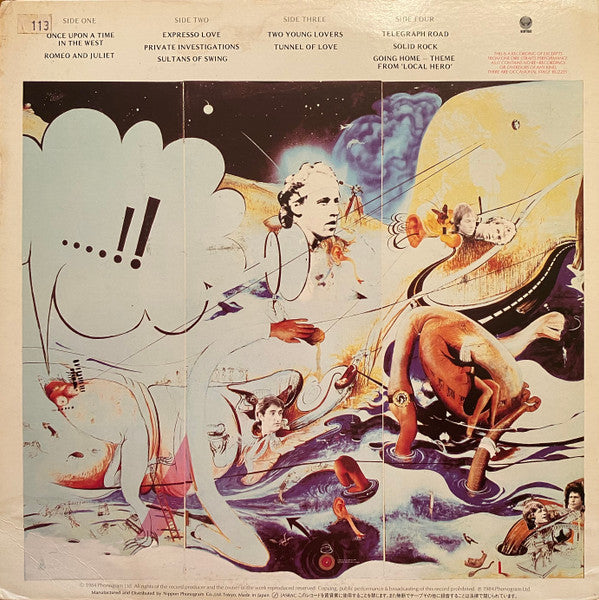 Dire Straits - Alchemy - Dire Straits Live (Vinyl, LP, Album, Stereo)