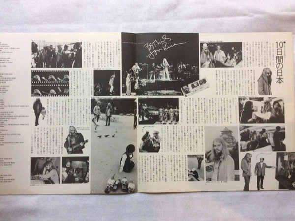 Leon Russell - Live In Japan (Vinyl, LP, Album) Near Mint (NM or M-) / Good Plus (G+)