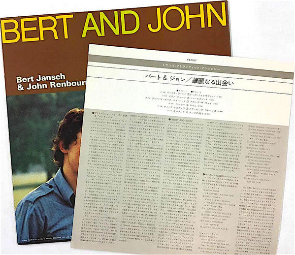 Bert Jansch - Bert And John (Vinyl, LP, Album, Reissue, Stereo) Near Mint (NM or M-) / Very Good (VG)