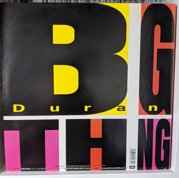 Duran Duran - Big Thing (Vinyl, LP, Album, Stereo) Very Good Plus (VG+) / Very Good (VG)