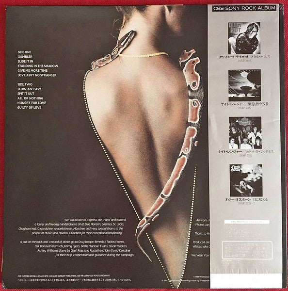 Whitesnake - Slide It In (Vinyl, LP, Album, Limited Edition, Specia...