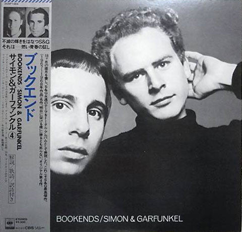 Simon & Garfunkel - Bookends (Vinyl, LP, Album, Reissue)