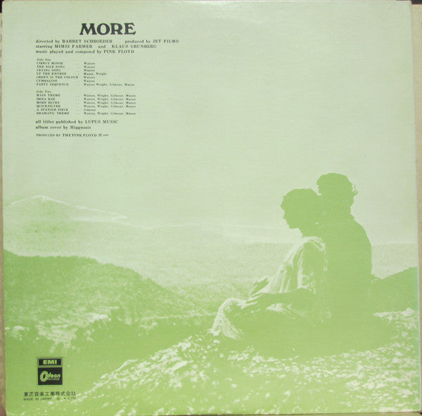 Pink Floyd - Soundtrack From The Film "More" (Vinyl, LP, Album, Rei...