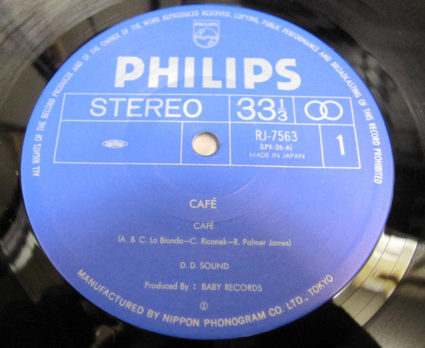 DD Sound - Café (Vinyl, LP, Album) Very Good Plus (VG+) / Very Good Plus (VG+)