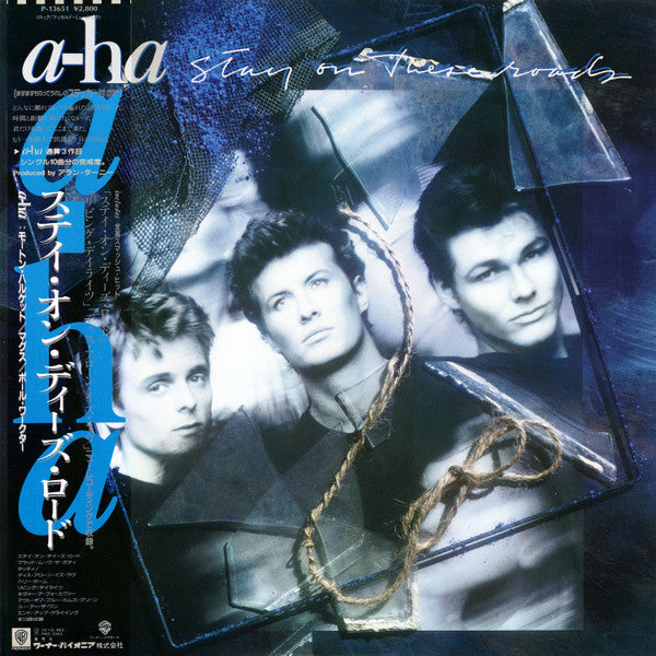 a-ha - Stay On These Roads (Vinyl, LP, Album)