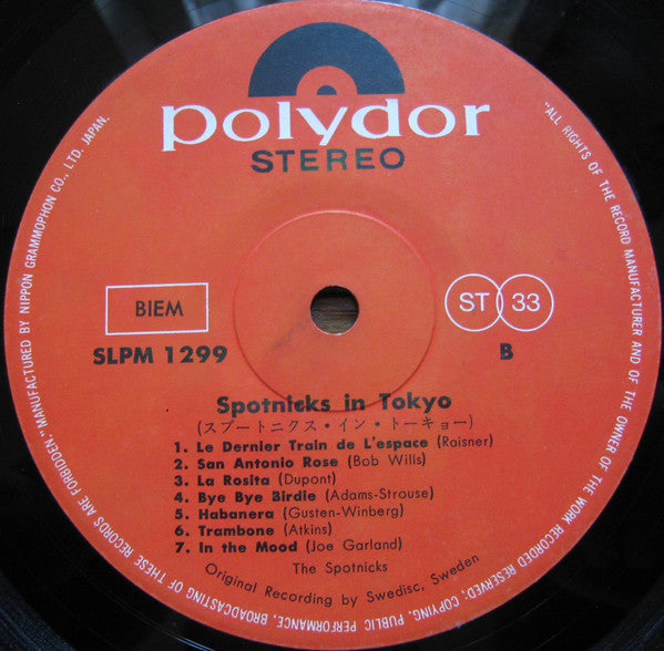 The Spotnicks - Spotnicks In Tokyo (Vinyl, LP, Album, Stereo) Good Plus (G+) / Very Good (VG)