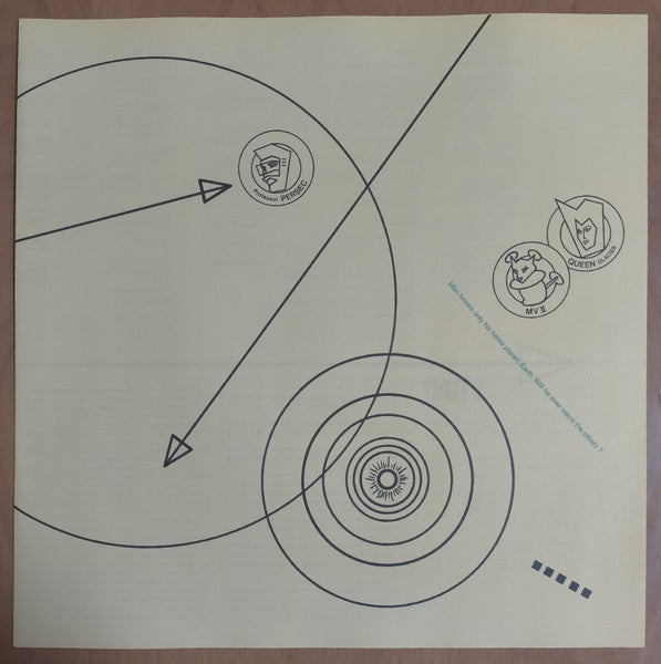 Apogee & Perigee - 超時空コロダスタン旅行記 (Vinyl, LP, Album) Near Mint (NM or M-) / Very Good Plus (VG+)