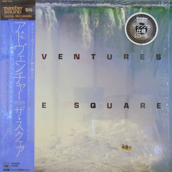 T-Square - Adventures (Vinyl, LP, Album, Stereo)