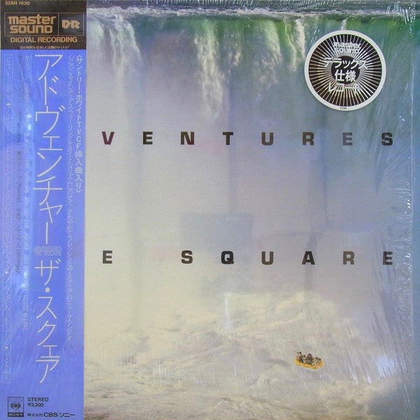 T-Square - Adventures (Vinyl, LP, Album, Stereo) Very Good (VG) / Very Good (VG)