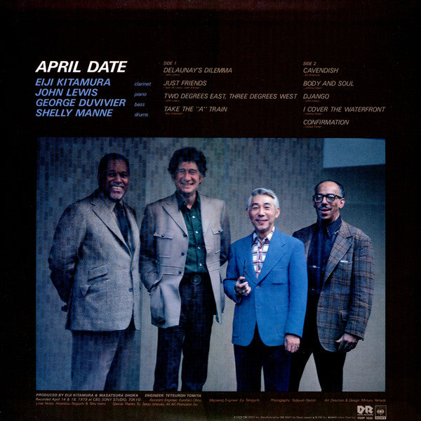 Eiji Kitamura - April Date (Vinyl, LP, Album)