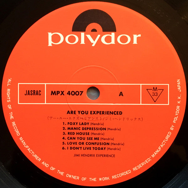 The Jimi Hendrix Experience - Are You Experienced (Vinyl, LP, Album...