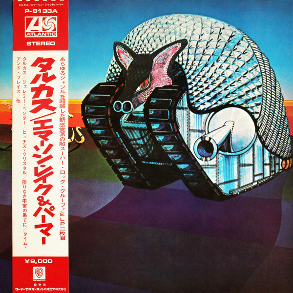 Emerson, Lake & Palmer - Tarkus (Vinyl, LP, Album) Very Good (VG) / Very Good (VG)