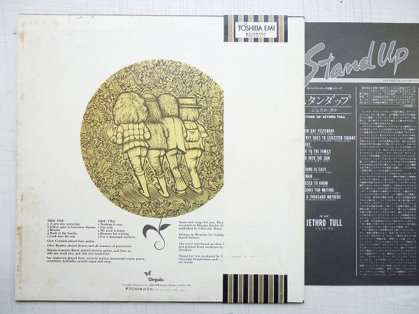 Jethro Tull - Stand Up (Vinyl, LP, Album, Reissue) Very Good Plus (VG+) / Very Good Plus (VG+)