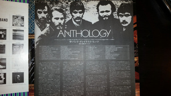 The Band - Anthology (Vinyl, LP, Compilation)