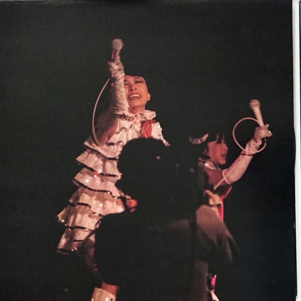 Candies (2) - Final Carnival Plus One = ファイナルカーニバル プラス・ワン (Vinyl, L...