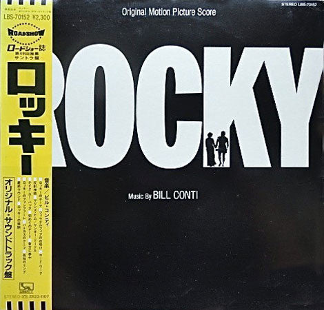 Bill Conti - Rocky - Original Motion Picture Score (Vinyl, LP, Albu...