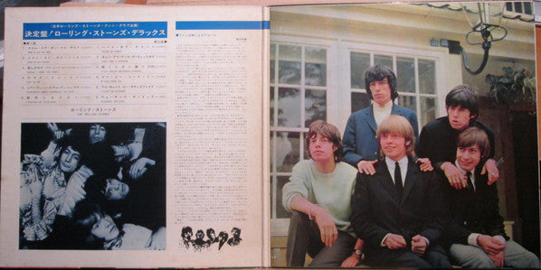 The Rolling Stones - Deluxe (Vinyl, LP, Compilation)