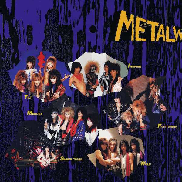 Various - Metal Warning (2xVinyl, LP, Compilation) Very Good Plus (VG+) / Near Mint (NM or M-)