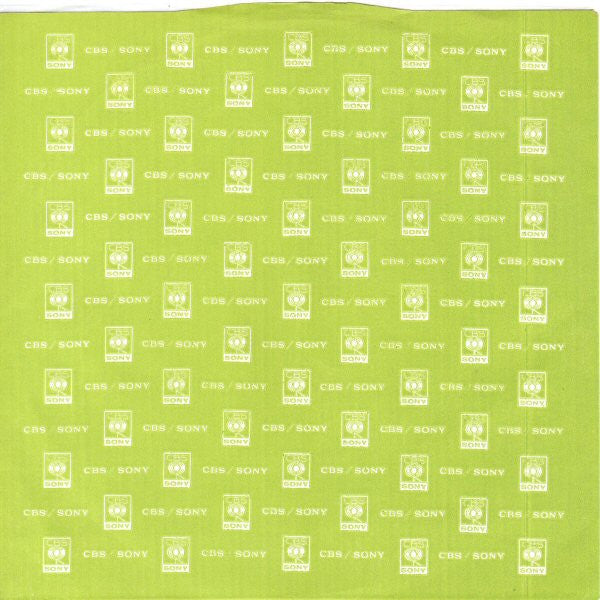 Paul Simon - Duncan (Vinyl, 7", 45 RPM, Single, Stereo) Very Good Plus (VG+) / Very Good Plus (VG+)