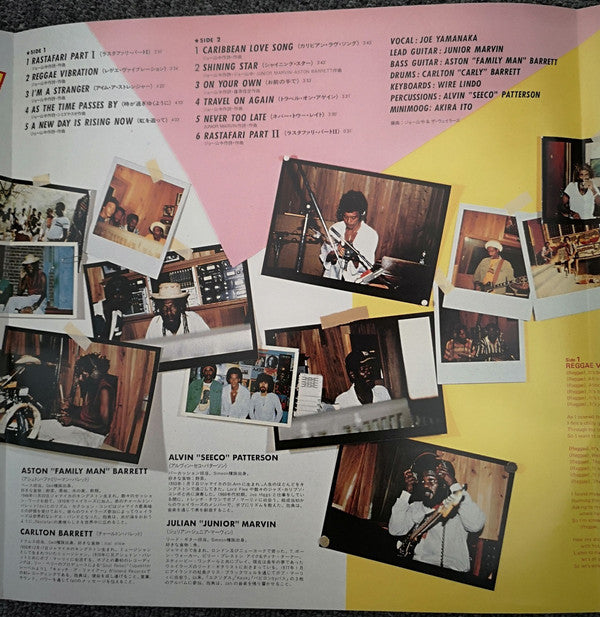 Joe Yamanaka - Reggae Vibration (Vinyl, LP, Album, Stereo)