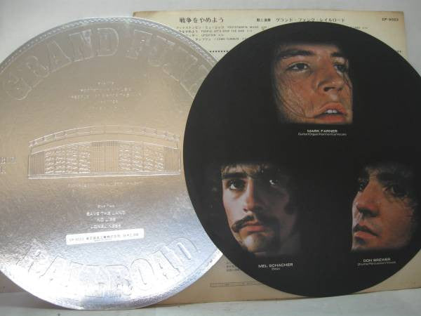 Grand Funk Railroad - E Pluribus Funk (Vinyl, LP, Album, Stereo)
