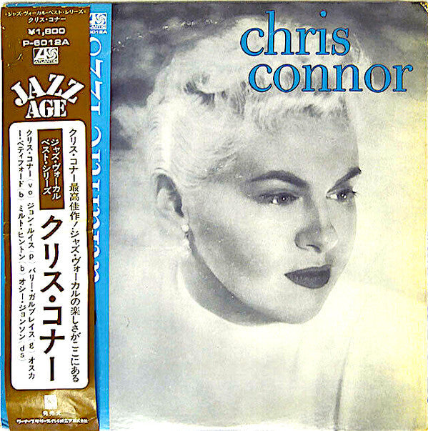Chris Connor - Chris Connor (Vinyl, LP, Album, Reissue, Stereo)
