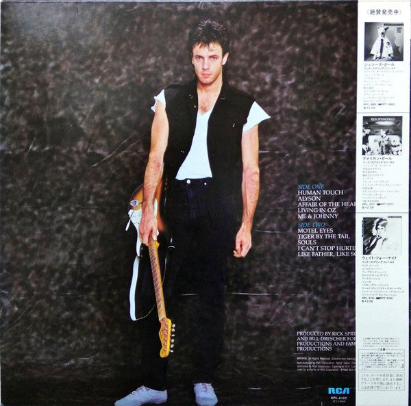 Rick Springfield - Living In Oz (Vinyl, LP, Album)