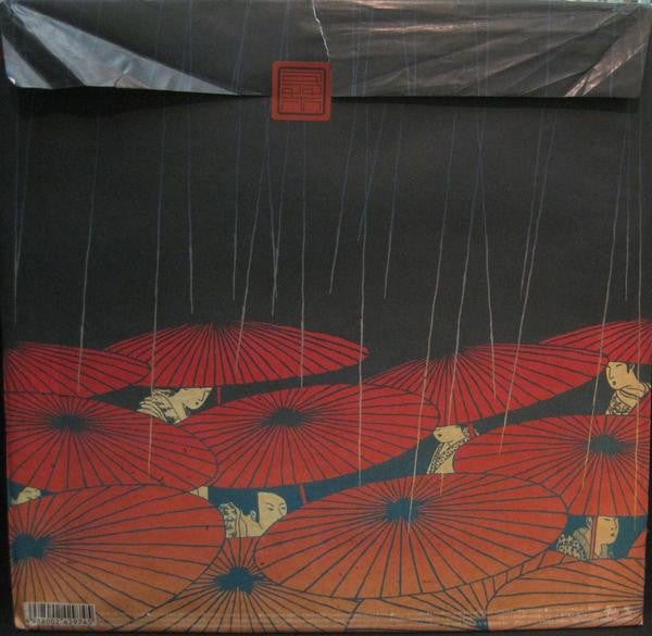 Keisuke Kuwata - 東京 (Vinyl, 12", 33 ⅓ RPM, 45 RPM, Picture Disc) Mint (M) / Mint (M)