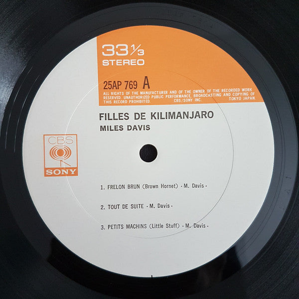 Miles Davis - Filles De Kilimanjaro (Vinyl, LP, Album, Reissue, Ste...