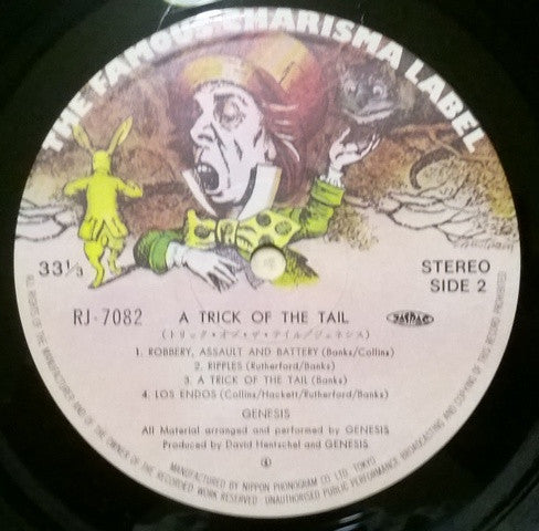 Genesis - A Trick Of The Tail (Vinyl, LP, Album) Very Good Plus (VG+) / Very Good (VG)