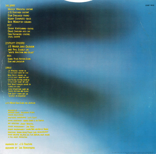 John David Souther - You're Only Lonely (Vinyl, LP, Album, Stereo)