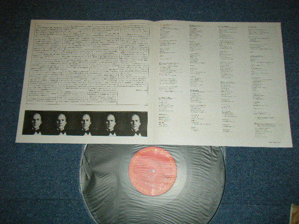 Art Garfunkel - Scissors Cut (Vinyl, LP, Album) Near Mint (NM or M-) / Very Good Plus (VG+)