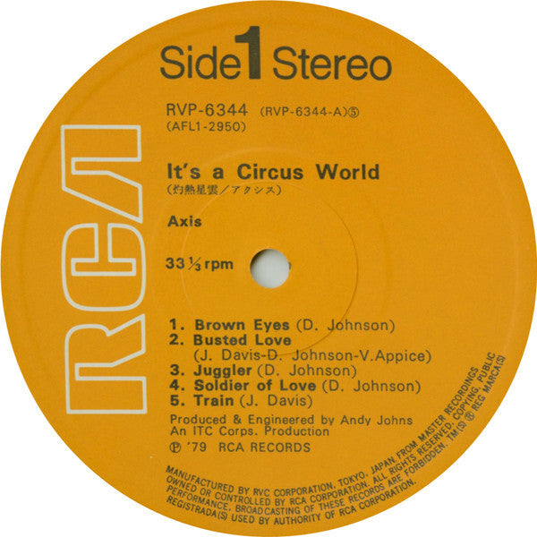 Axis (10) - It's A Circus World (Vinyl, LP, Album, Stereo) Very Good (VG) / Very Good (VG)