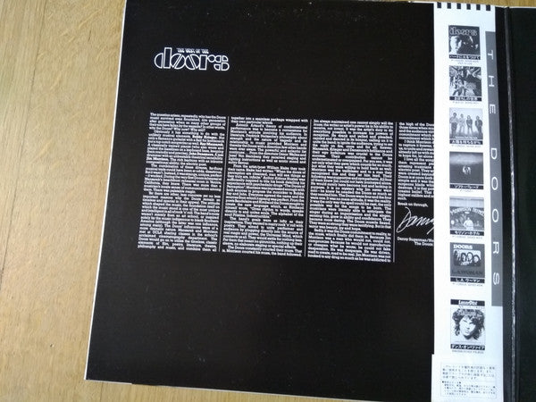 The Doors - The Best Of The Doors (2xLP, Compilation, Remastered) - Very Good Plus (VG+) / Very Good Plus (VG+)