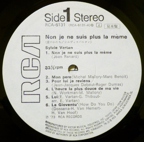 Sylvie Vartan - Non Je Ne Suis Plus La Meme (Vinyl, LP, Compilation, Promo) Very Good Plus (VG+) / Good Plus (G+)