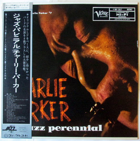 Charlie Parker - Jazz Perennial (Vinyl, LP, Album, Reissue, Mono) Very Good Plus (VG+) / Good Plus (G+)