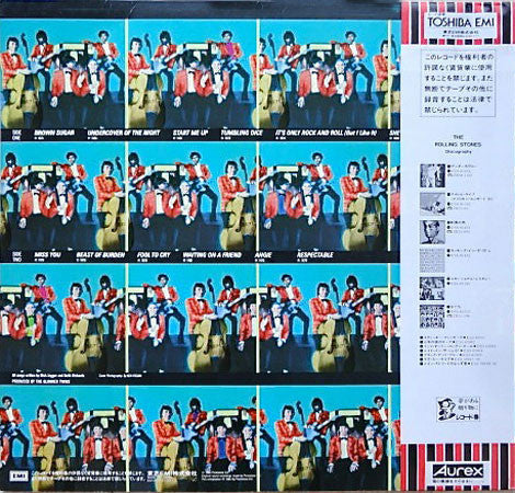 The Rolling Stones - Rewind (1971-1984) (Vinyl, LP, Compilation)