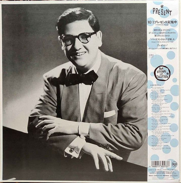 Alex Kallao Trio - An Evening At The Embers (Vinyl, LP, Album, Reissue, Mono) Very Good Plus (VG+) / Very Good Plus (VG+)