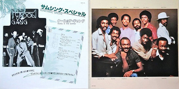 Kool & The Gang - Something Special (Vinyl, LP, Album)