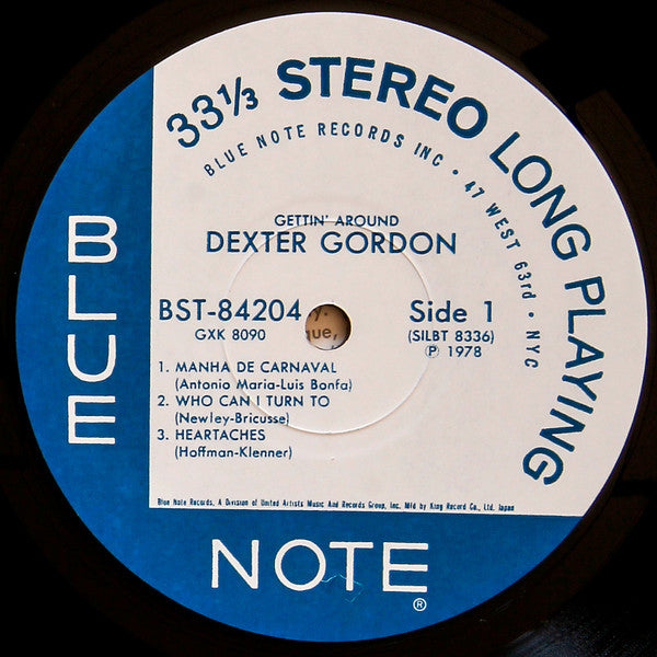 Dexter Gordon - Gettin' Around (Vinyl, LP, Album, Reissue, Stereo) Near Mint (NM or M-) / Very Good (VG)