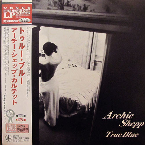 Archie Shepp Quartet - True Blue (Vinyl, LP, Album, Limited Edition) Very Good Plus (VG+) / Near Mint (NM or M-)