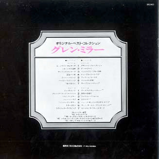 Glenn Miller And His Orchestra - Original Glenn Miller (Vinyl, LP, ...