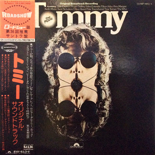 Various - Tommy (Original Soundtrack Recording) (Vinyl, LP, Album)