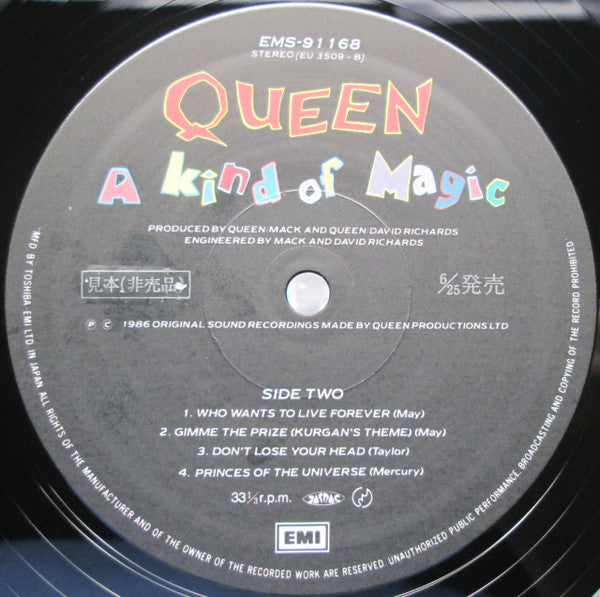 Queen - A Kind Of Magic (Vinyl, LP, Album, Promo) Near Mint (NM or M-) / Very Good Plus (VG+)